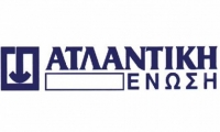 Ατλαντική Ένωση: Τηλεργασία και μέτρα εξυπηρέτησης Πελατών & Συνεργατών