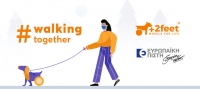Ευρωπαϊκή Πίστη: Συνεργασία με την Plus2feet για τη δωρεά αναπηρικών αμαξιδίων για ζώα που το έχουν ανάγκη