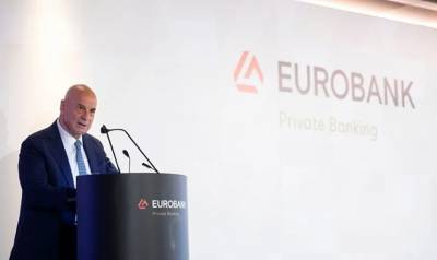 Eurobank - Generation Forward: Μια πρωτοβουλία για τη νέα γενιά του Private Banking