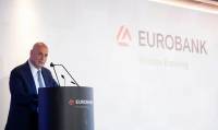 Eurobank - Generation Forward: Μια πρωτοβουλία για τη νέα γενιά του Private Banking