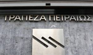Τρ. Πειραιώς: Στηρίζει τη Βιομηχανική Επένδυση της Intertrade Hellas στα Οινόφυτα Αττικής