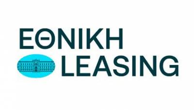 Εθνική Leasing: Πρωτιά για 7η συνεχή χρονιά στις νέες εργασίες Χρηματοδοτικών Μισθώσεων