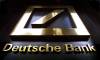 Deutsche Bank: Αύξηση 10% των κερδών στο α΄ τρίμηνο