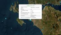 Ισχυρός σεισμός 4.9 Ρίχτερ στην Κυλλήνη – Αισθητός σε Ηλεία, Αχαΐα και Ζάκυνθο