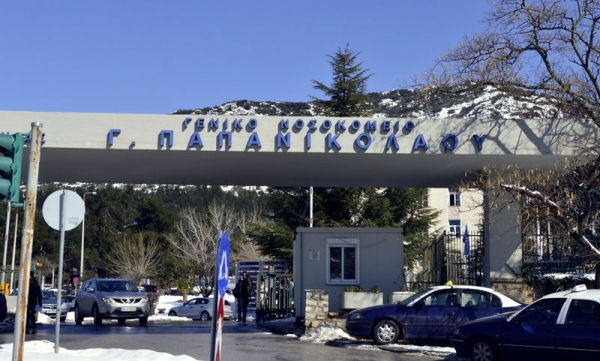 Στους 230 οι νεκροί από κορωνοϊό - Κατέληξε 74χρονη στο «Παπανικολάου»