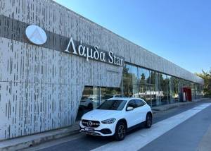 Λάμδα Star: Νέες εγκαταστάσεις Mercedes-Benz & smart στο Μαρούσι