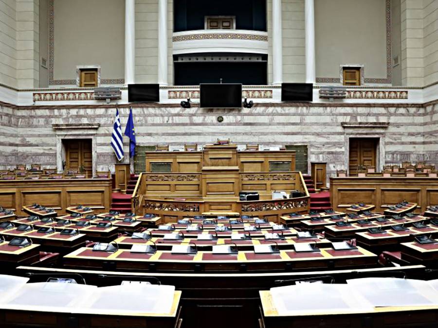 Προϋπολογισμός 2024: Μειωμένοι συντελεστές ΦΠΑ, αυξήσεις στο Δημόσιο - Οι παρεμβάσεις για τον περιορισμό της φοροδιαφυγής