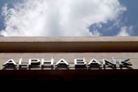 Προσφορές άνω των 2,5 δισ. για το ομόλογο της Alpha Bank