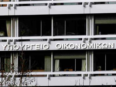 Τηλεφωνικό κέντρο υποστήριξης για τις ρυθμίσεις μέσω εξωδικαστικού μηχανισμού