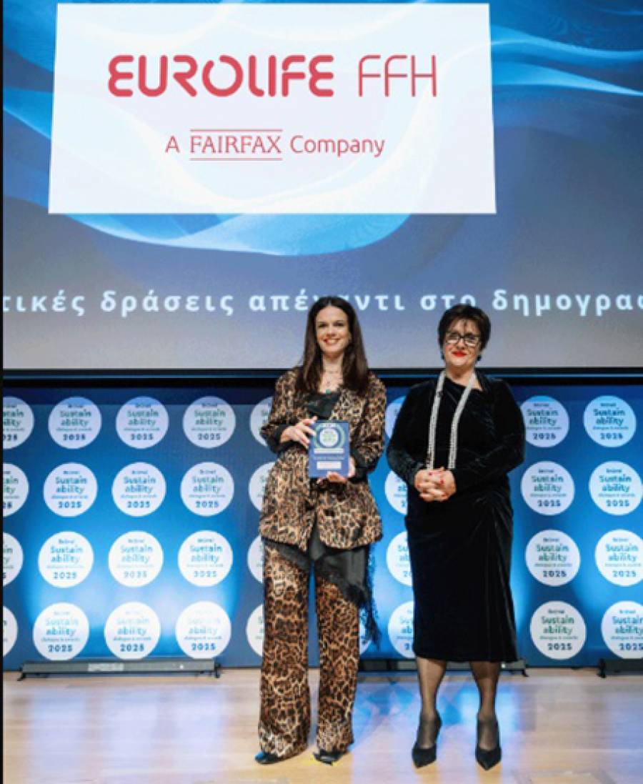 Βραβείο για τη Eurolife FFH στα Bravo Sustainability Dialogue &amp; Awards 2025