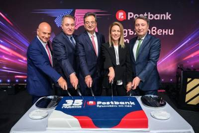 Postbank: Γιόρτασε 35 χρόνια παρουσίας στη Βουλγαρία με τη διεξαγωγή Tennis Gala στη Σόφια