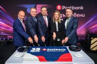 Postbank: Γιόρτασε 35 χρόνια παρουσίας στη Βουλγαρία με τη διεξαγωγή Tennis Gala στη Σόφια