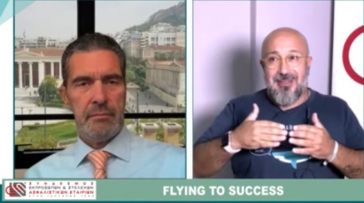 ΣΕΣΑΕ: Ολοκληρώθηκε με επιτυχία η ομιλία «Flying to Success»