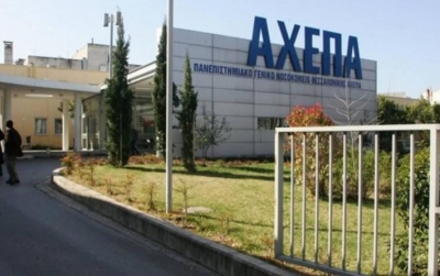 Και τρίτος νεκρός από κορωνοϊό το τελευταίο 24ωρο - Κατέληξε ασθενής στο ΑΧΕΠΑ