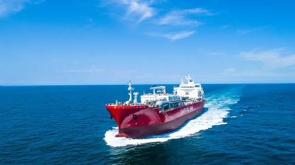 Capital Clean Energy Carriers: Στις 22 Σεπτεμβρίου η ετήσια ΓΣ