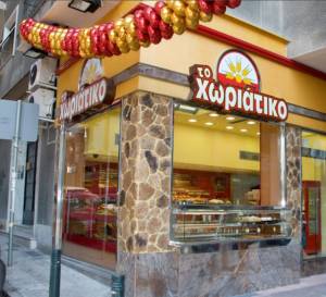 Χωριάτικο: Φορολογική απάτη εκατομμυρίων ευρώ στην αλυσίδα φούρνων - Συνελήφθη ο ιδιοκτήτης Άγγελος Γιαννακόπουλος