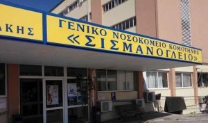 Κατέληξε 64χρονη στην Κομοτηνή - Στους 191 οι νεκροί από κορωνοϊό στην Ελλάδα