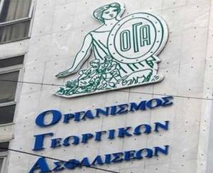 Εγκύκλιος e-ΕΦΚΑ για νομιμοποίηση χρόνου ασφάλισης αγροτών στον π.ΟΓΑ