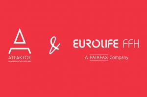 Eurolife FFH: Αξία έχει να στηρίζουμε την πρόσβαση στη γνώση - Συνεργασία με την ΑΜΚΕ Άτρακτος