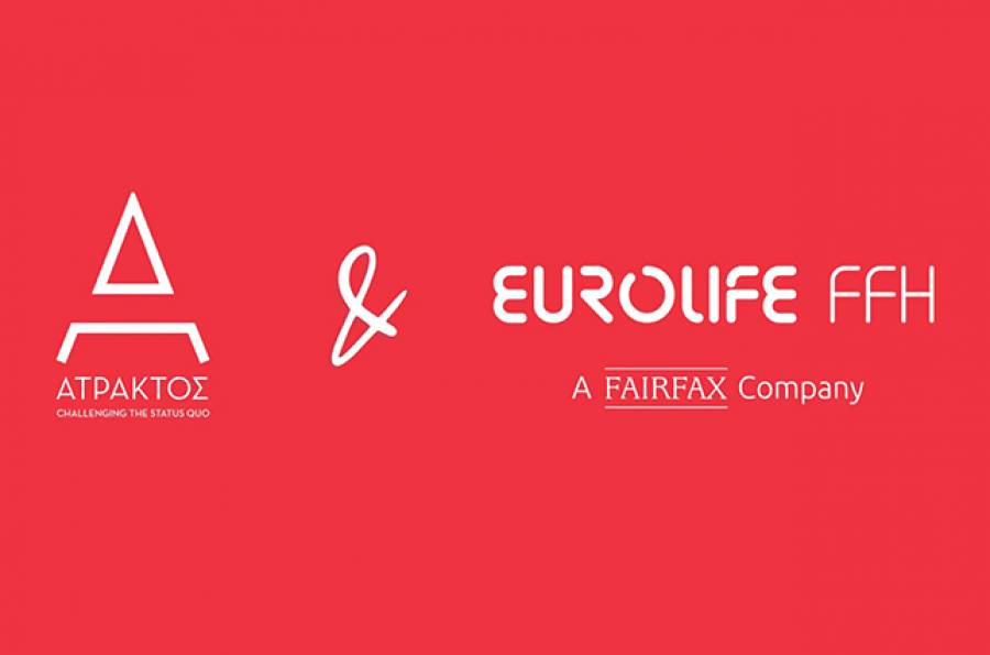 Eurolife FFH: Αξία έχει να στηρίζουμε την πρόσβαση στη γνώση - Συνεργασία με την ΑΜΚΕ Άτρακτος
