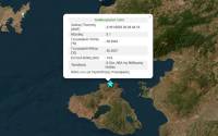 Σεισμός 5,1 Ρίχτερ ταρακούνησε τη Μυτιλήνη