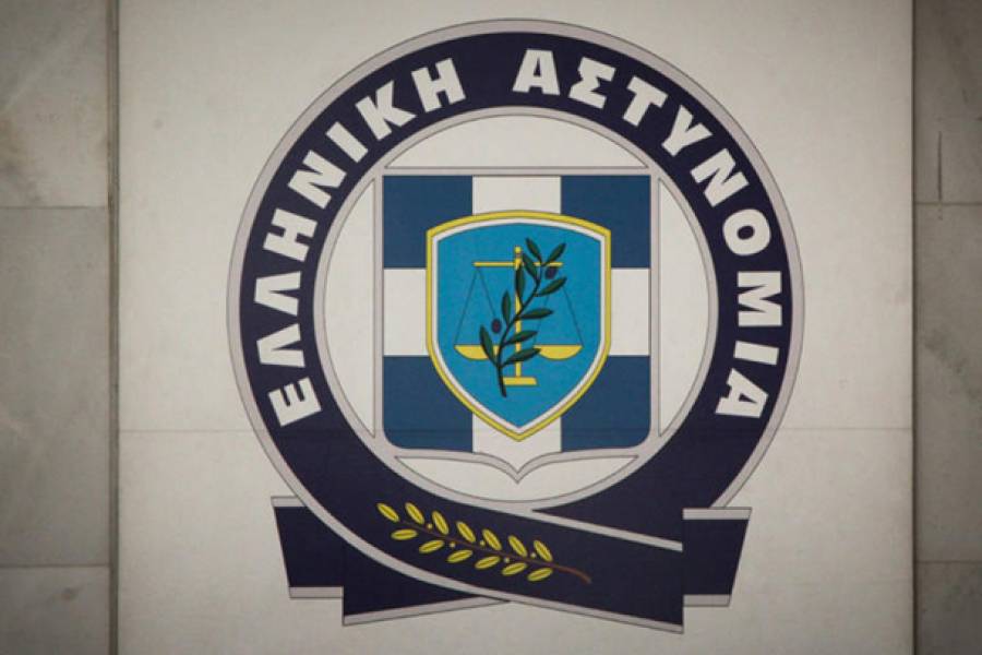 265 συλλήψεις και 5.038 παραβάσεις ΚOK σε χθεσινές επιχειρησιακές δράσεις της ΕΛ.ΑΣ. για την πρόληψη της εγκληματικότητας