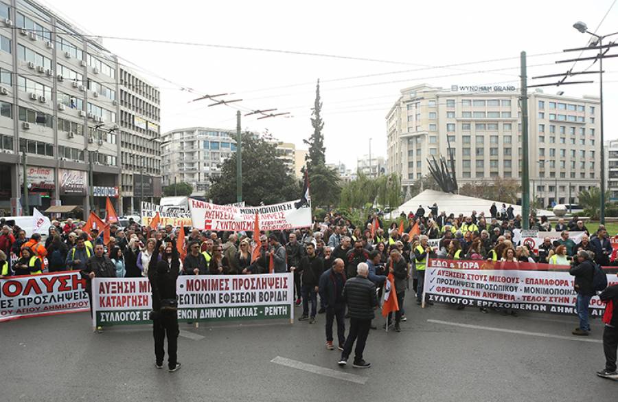 ΑΔΕΔΥ: 24ωρη πανελλαδική απεργία την Τετάρτη 28 Φεβρουαρίου