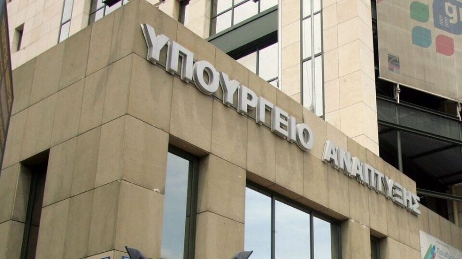 YΠΑΝ: 90.900 ευρώ πρόστιμα