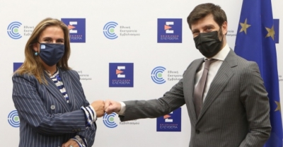 Υπογραφή Μνημονίου Συνεργασίας για την Πολιτιστική Συνταγογράφηση μεταξύ ΥΠΠΟΑ και Υπ. Υγείας