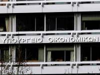 ΕΝΦΙΑ 2023: Τέλη Απριλίου η ανάρτηση των εκκαθαριστικών