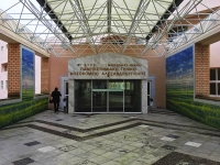 Κατέληξε 58χρονη στην Αλεξανδρούπολη - Στους 133 οι νεκροί