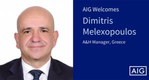 Ο Δημήτρης Μελεξόπουλος Accident & Health Manager στην AIG