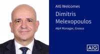 Ο Δημήτρης Μελεξόπουλος Accident &amp; Health Manager στην AIG