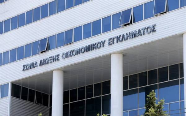 Το ΣΔΟΕ ενσωματώνεται στην ΑΑΔΕ