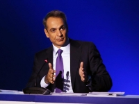 Ζωντανά η ομιλία του Κυριάκου Μητσοτάκη στα εγκαίνια της 85ης ΔΕΘ (LIVE) - Επεισόδια γύρω από το Δημαρχιακό Μέγαρο