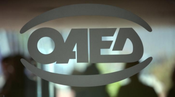 ΟΑΕΔ: Αποκλειστικά μέσω της νέας ηλεκτρονικής υπηρεσίας η υποχρεωτική δήλωση παρουσίας των επιδοτούμενων ανέργων