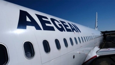 Καλύφθηκε στο 100% η ΑΜΚ της Aegean