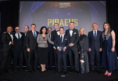 Διεθνής διάκριση για την Πειραιώς από το Euromoney “Greece’s Best Cash Management Bank”