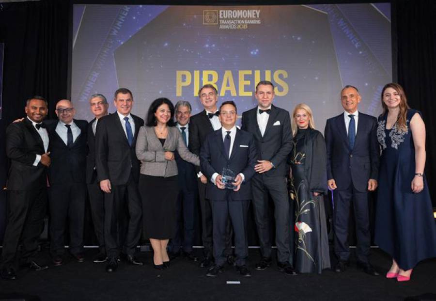 Διεθνής διάκριση για την Πειραιώς από το Euromoney “Greece’s Best Cash Management Bank”