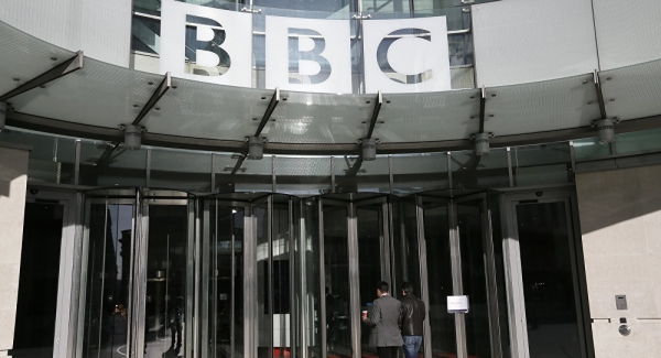 Σε σχέδιο εθελουσίας εξόδου προχωρεί το BBC