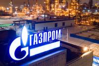 Gazprom: Μειωμένες κατά 26,5% οι εξαγωγές φυσικού αερίου
