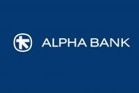 Alpha Bank: Μείωση έως και μηδενισμός προμηθειών σε καθημερινές υπηρεσίες και συναλλαγές