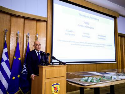 Ν. Δένδιας: Παρουσίασε το Στεγαστικό Πρόγραμμα των Ενόπλων Δυνάμεων