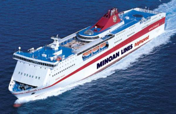 Minoan Lines: Η γραμμή Πειραιάς - Ηράκλειο θα προσεγγίζει και τη Μήλο