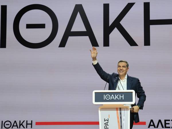 Αλέξης Τσίπρας: «Χρειαζόμαστε μεγάλο πολιτικό Big Bang - Θα είμαστε μαζί στο ταξίδι»