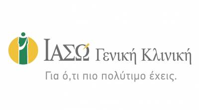 ΙΑΣΩ Γενική Κλινική: 40% έκπτωση στα Check-Up healthUp πακέτα με αφορμή την Παγκόσμια Ημέρα Υγείας