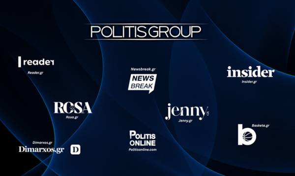 Politis Group: Αποκτά τα Reader, Insider, Jenny και Basketa.gr