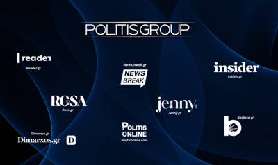 Politis Group: Αποκτά τα Reader, Insider, Jenny και Basketa.gr