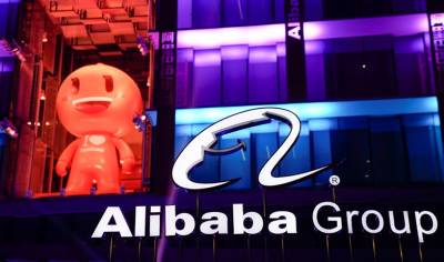 Alibaba: Άλμα 5% μετά τη νέα πλατφόρμα της Alipay για επιχειρήσεις