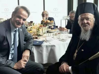 Συνάντηση Κυρ. Μητσοτάκη με τον Οικουμενικό Πατριάρχη Βαρθολομαίο στην Ελβετία
